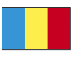 romanian